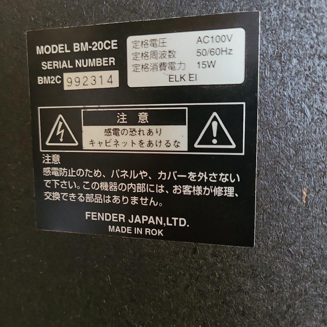 AFENDER BASSMAN BM-20CEフェンダー 定番ベースアンプ