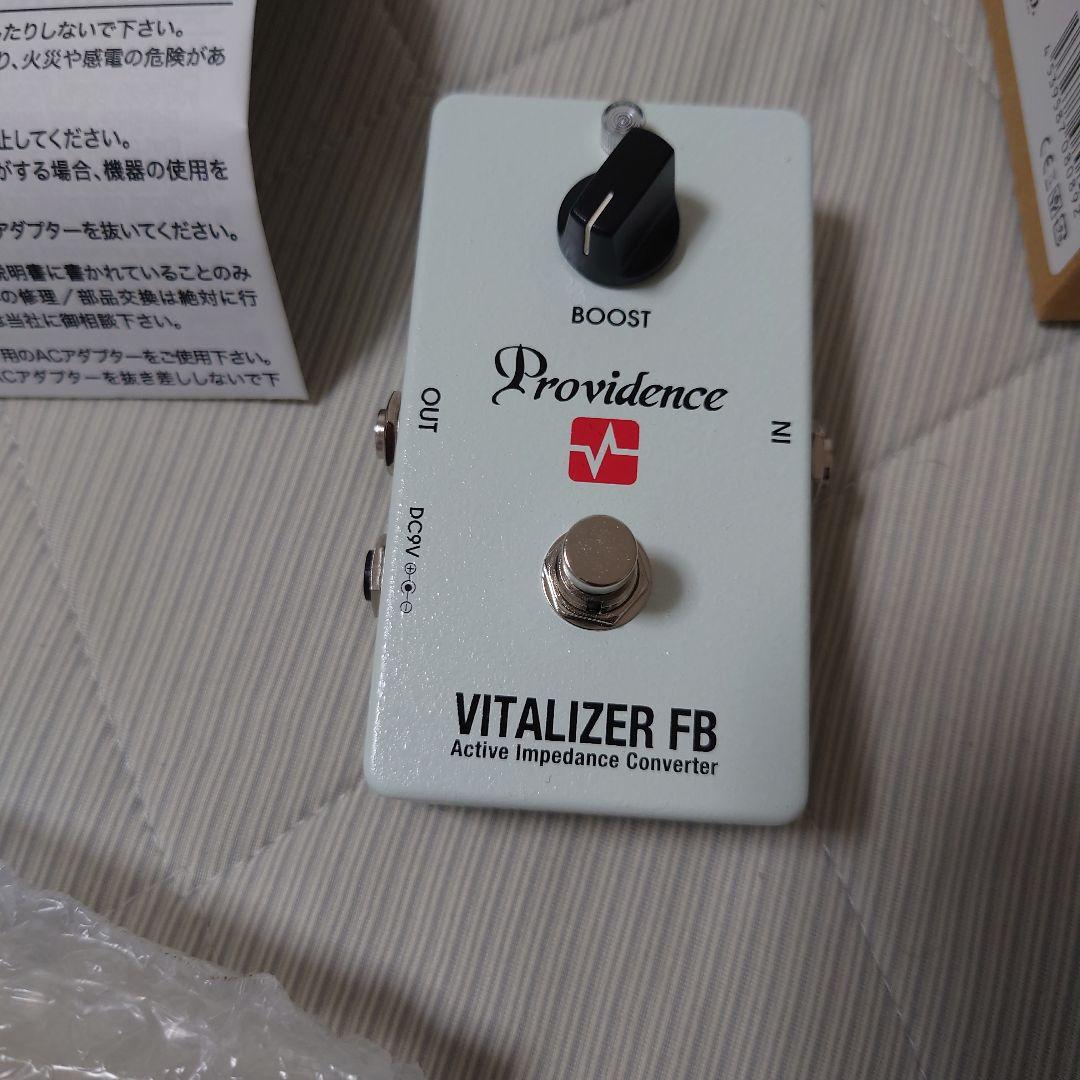 Providence FINAL BOOSTER / FREE THE TONE