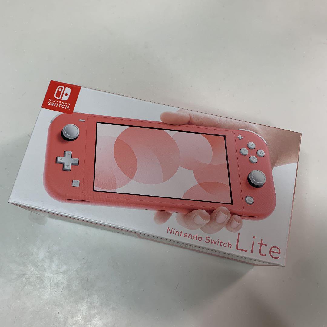 switch light コーラル