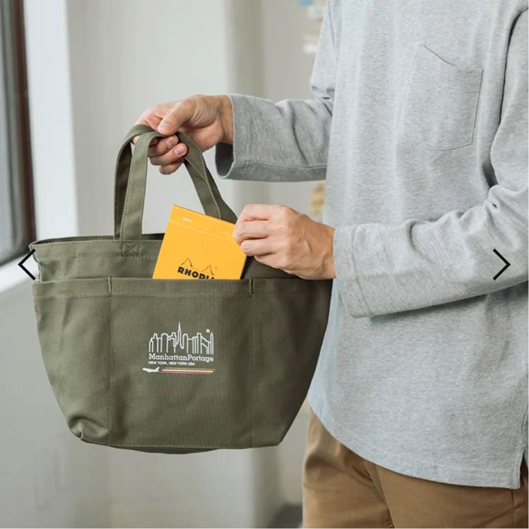 Manhattan Portage JAL トート ショルダー キャンバス