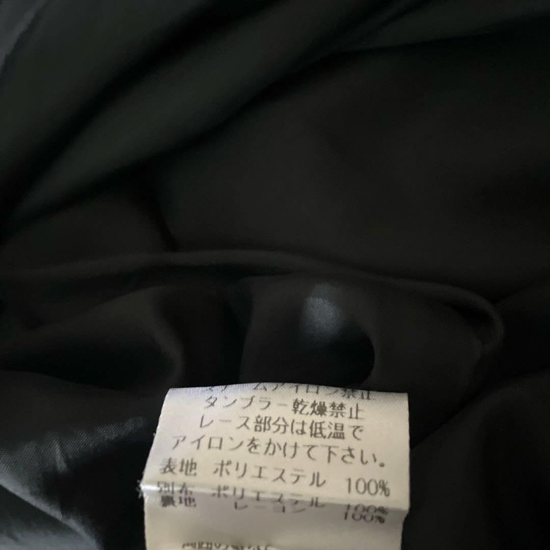 ● 再お