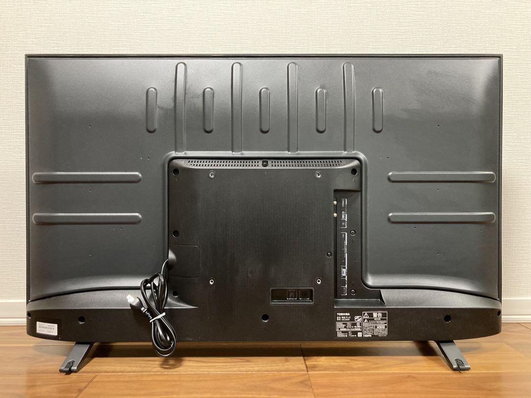 43型