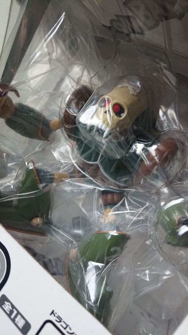 1番くじラストワン賞 ドラゴンボール 海賊ロボBANPRESTO