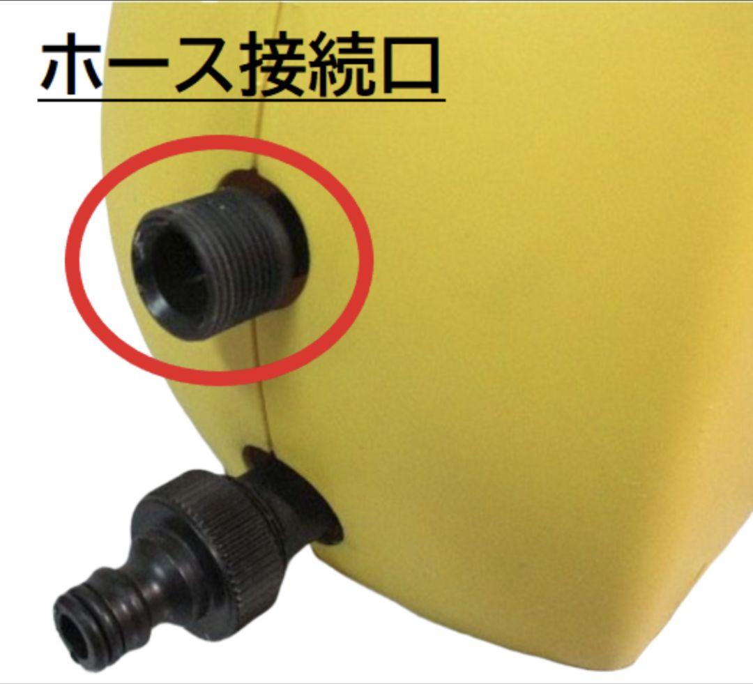 セール【5メートル】1分柔らか洗管ホース 排水管洗浄ホース カプラ付