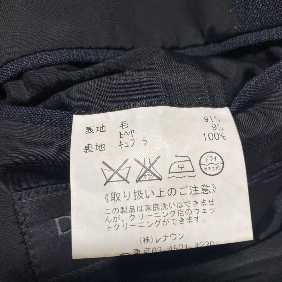 スーツ