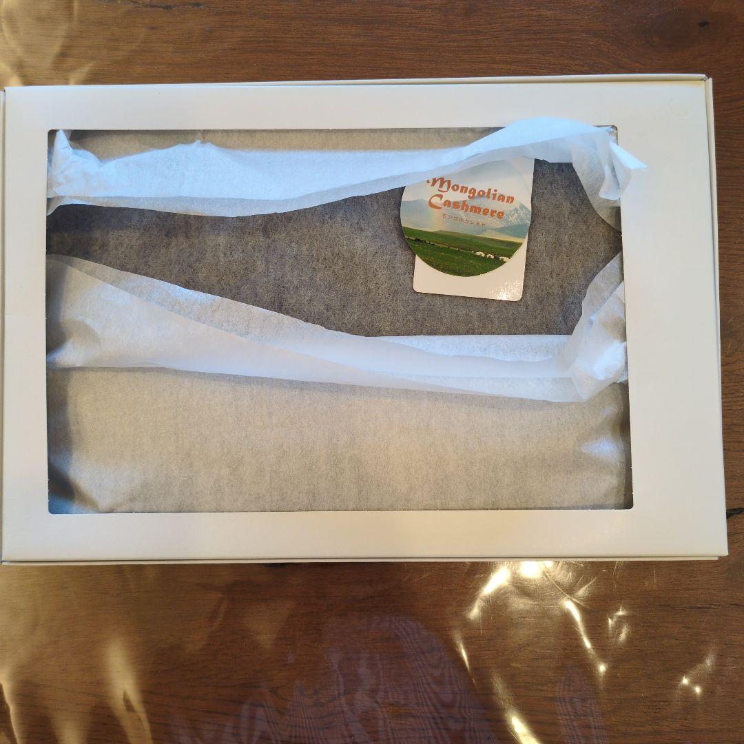 グレー マフラー