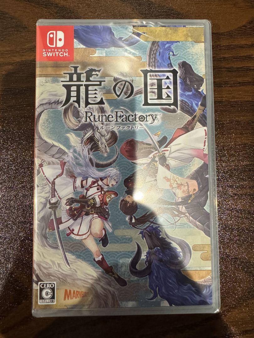 新品未開封】龍の国 ルーンファクトリー Nintendo Switch - メルカリ