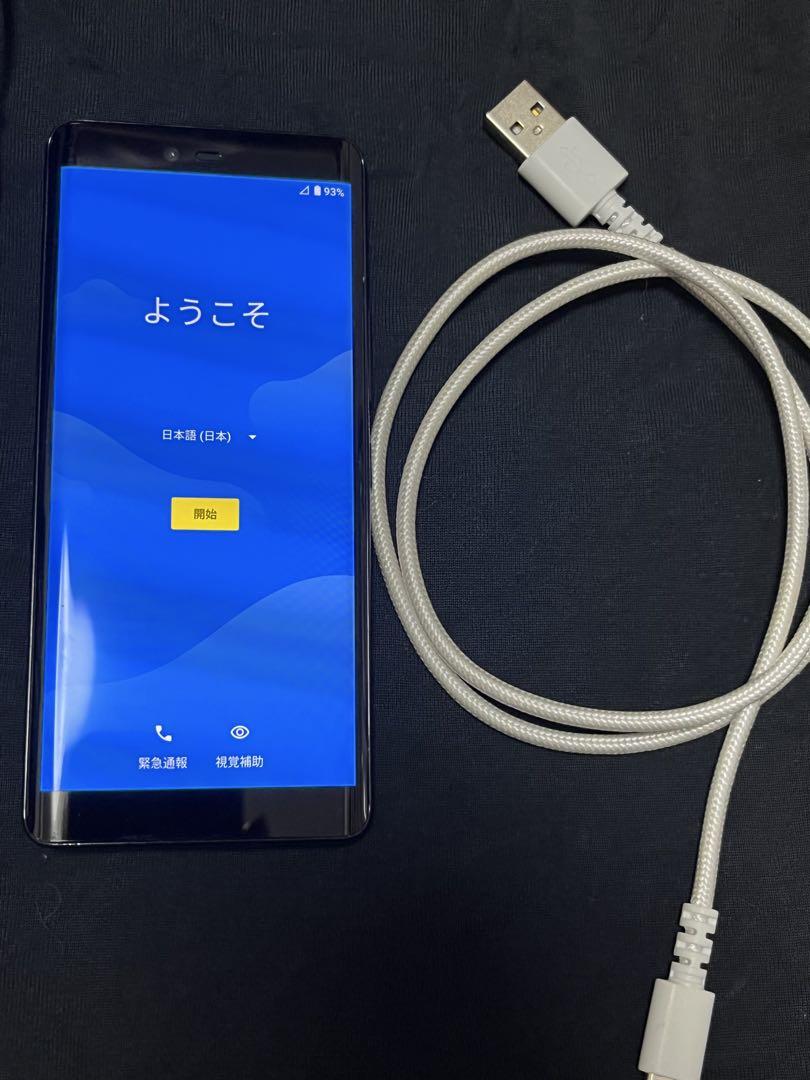 Rakuten Hand P710 Android SIMフリー ブラック 美品