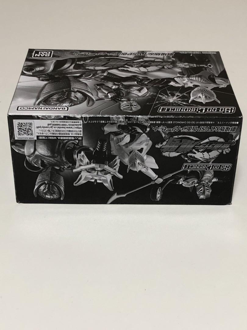 [未開封] 仮面ライダー龍騎　劇場版&TV SP仮面ライダーセット