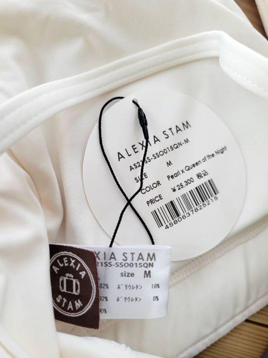 41%割引ブルー系,M【セール】 《新品未使用》ALEXIASTAM アリシアスタン 水着 Mサイズ 水着ワンピース 浴衣/水着ブルー系M -YU-SEIKAI.OR.JP 41%割引ブルー系,M【セール】 《新品未使用》ALEXIASTAM アリシアスタン 水着 Mサイズ 水着ワンピース 浴衣/水着ブルー系M -YU-SEIKAI.OR.JP