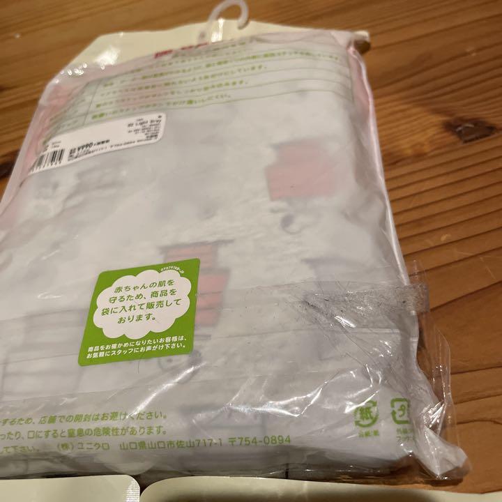 ユニクロ　肌着　アウター　新品未使用