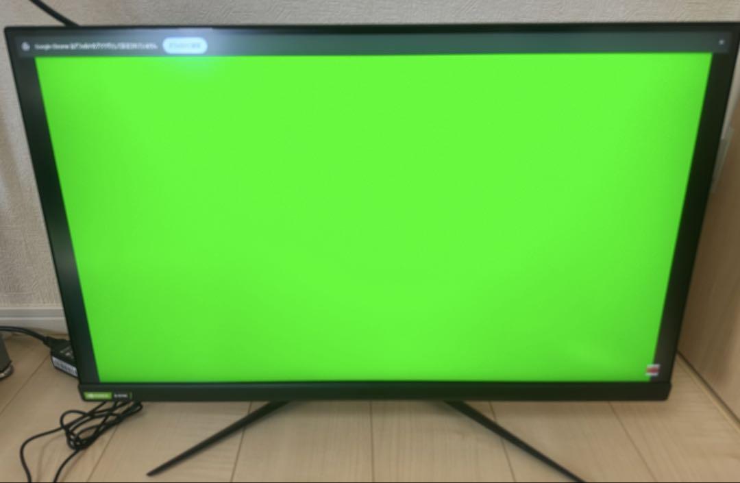 MSI Optix G273 27インチモニター