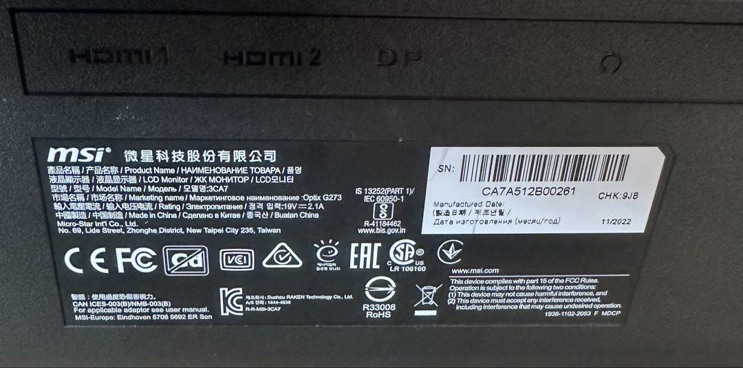 MSI Optix G273 27インチモニター
