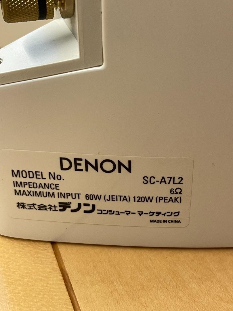 サラウンドスピーカーSC-A7L2 2台セット ブラケット付き - メルカリ