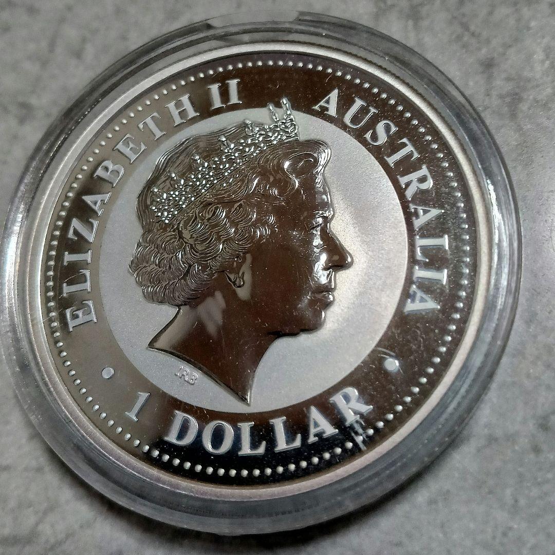 1オンス銀貨3枚セット（ブリタニア銀貨2枚、カンガルー銀貨1枚） カンガルー/ウィーン銀貨(2枚セット1オンス銀貨) - メルカリ