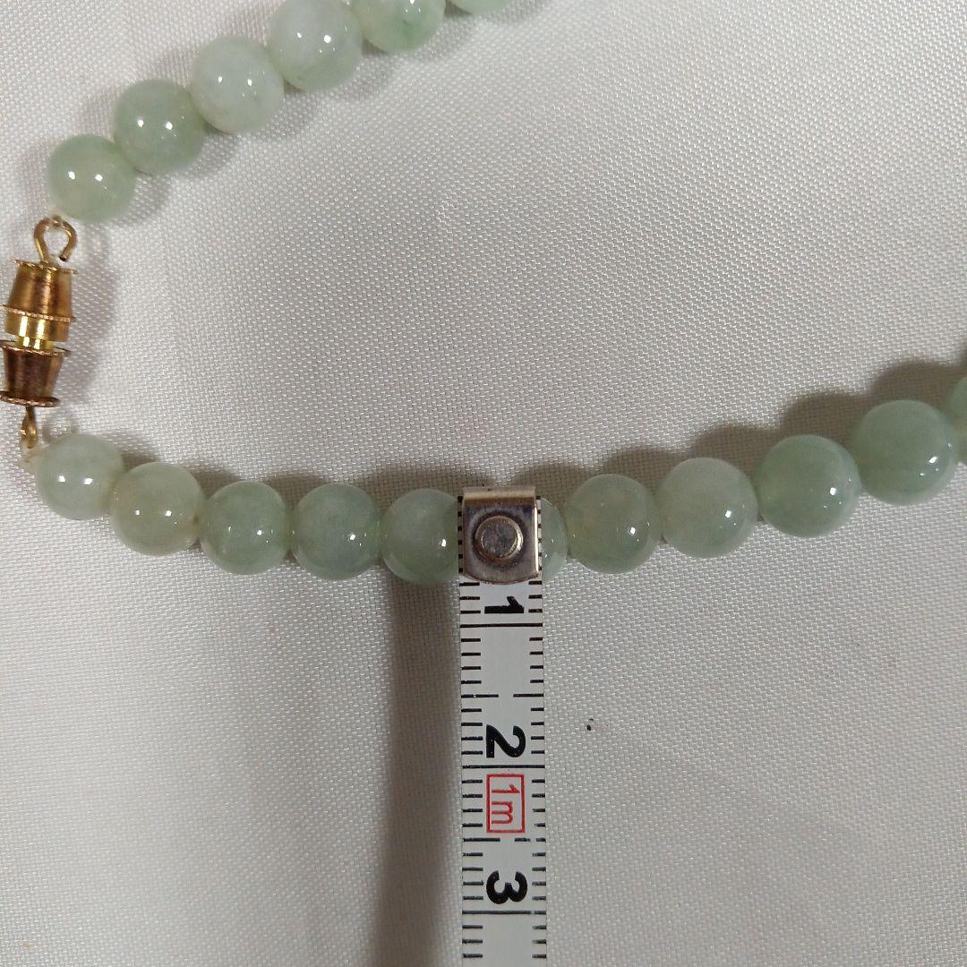 978