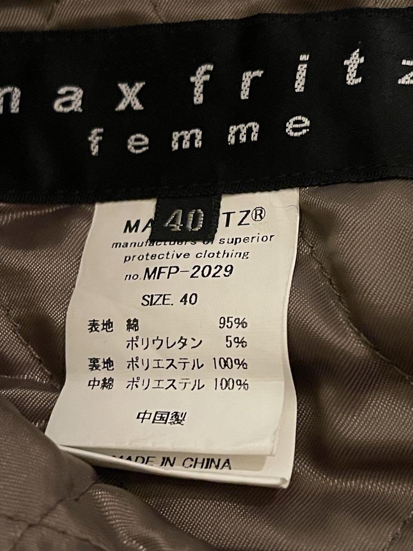 レディース ウォームペインターーパンツ