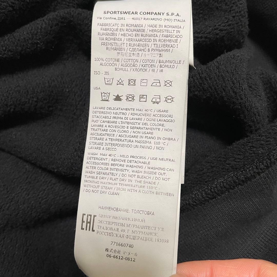 STONE ISLAND フルジップ パーカー 腕章付き ブラック Sサイズ STONE ISLAND フルジップ パーカー 腕章付き ブラック Sサイズ