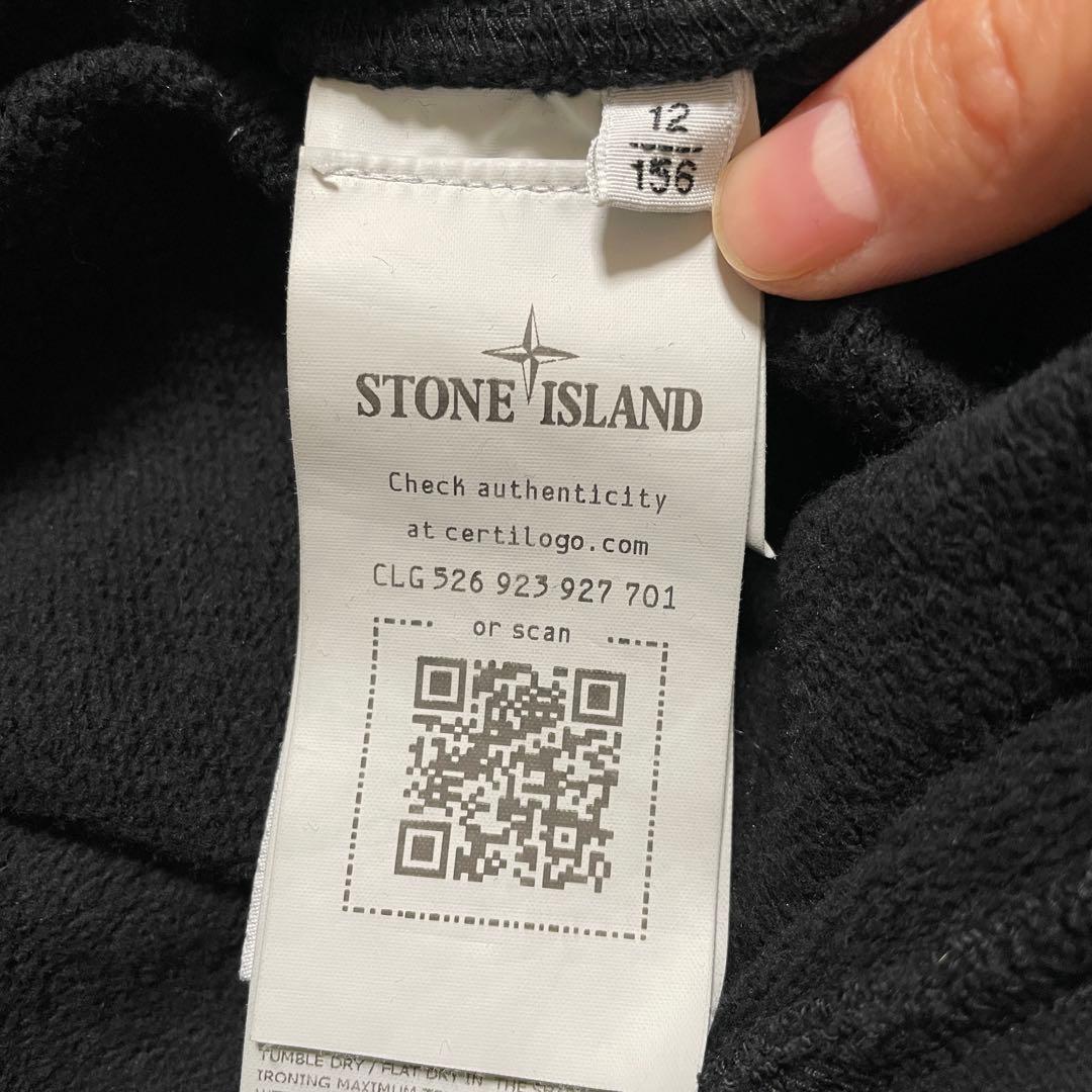 STONE ISLAND フルジップ パーカー 腕章付き ブラック Sサイズ STONE ISLAND フルジップ パーカー 腕章付き ブラック Sサイズ
