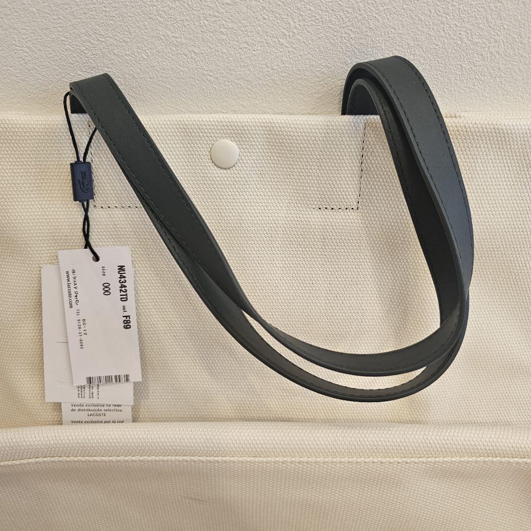 【未使用タグ付】LACOSTE ヘリテージキャンバス トートバッグ ユニセックス