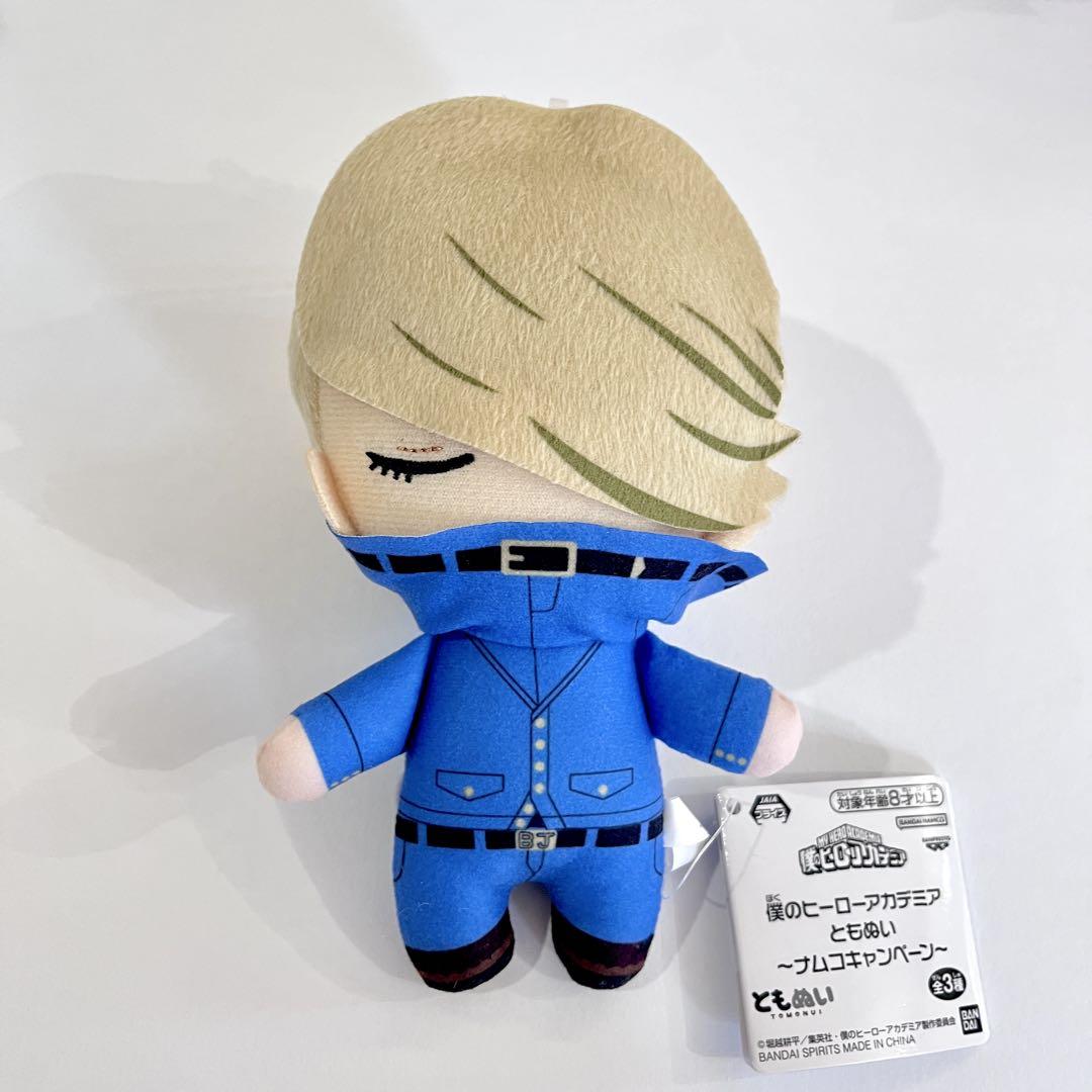 ヒロアカ　ともぬい　エンデヴァー　ホークス　ベストジーニスト ヒロアカ ともぬい エンデヴァー ホークス ベストジーニスト