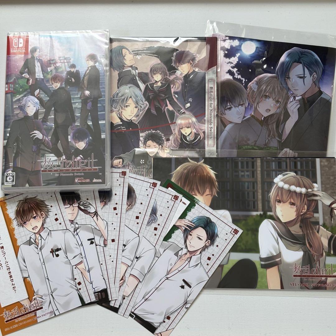 数乱disit 通常版　ステラ小冊子　CD