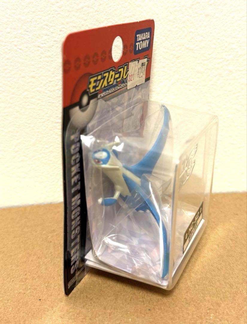ポケモン　モンスターコレクション　モンコレDP ラティオス フィギュア　未開封