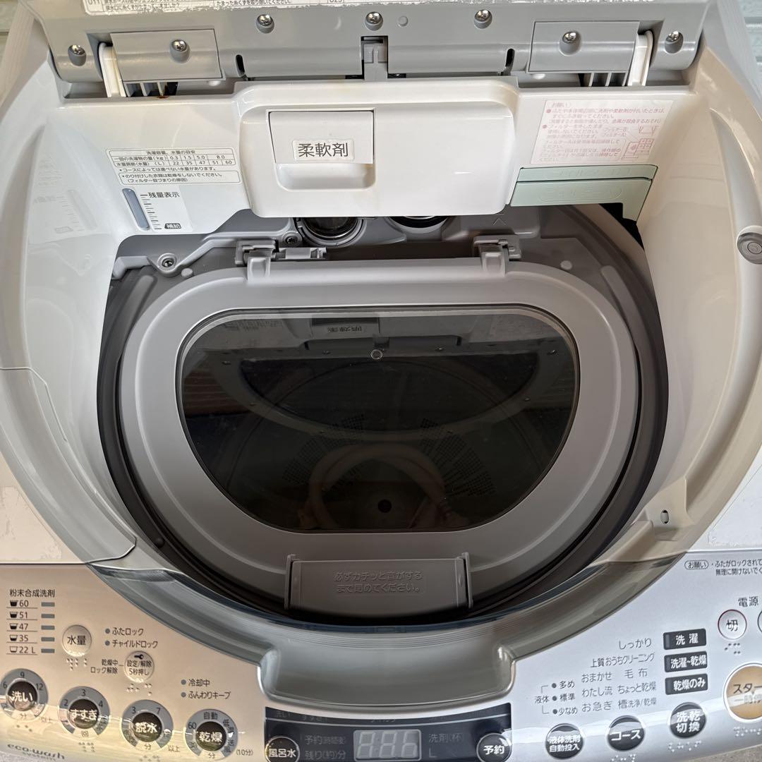 Panasonic 洗濯機 NA-FR801 2013年製 Panasonic 洗濯機 NA-FR801 2013年製