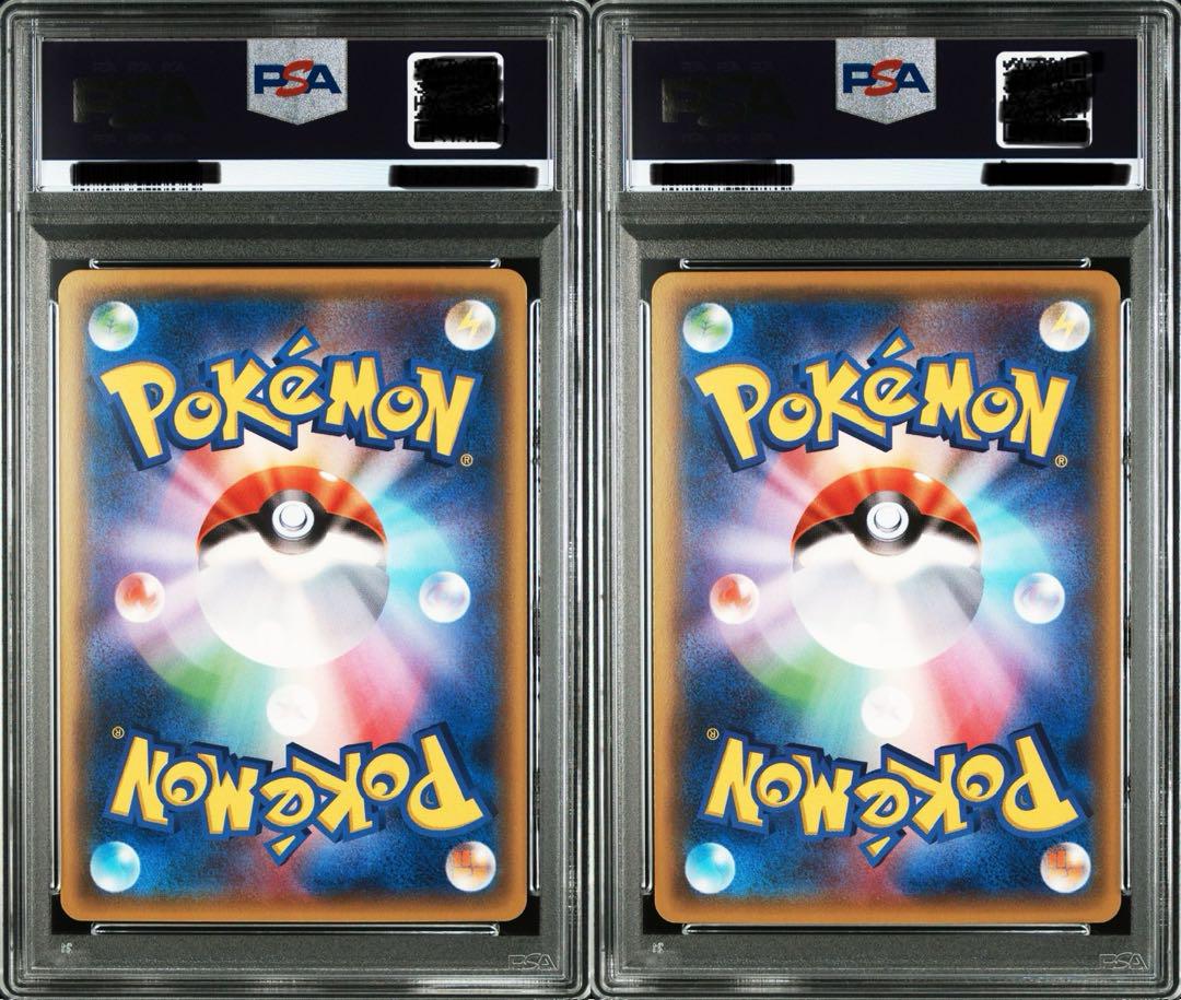 ポケモンカード PSA10 連番 ミュウ ミューツー AR