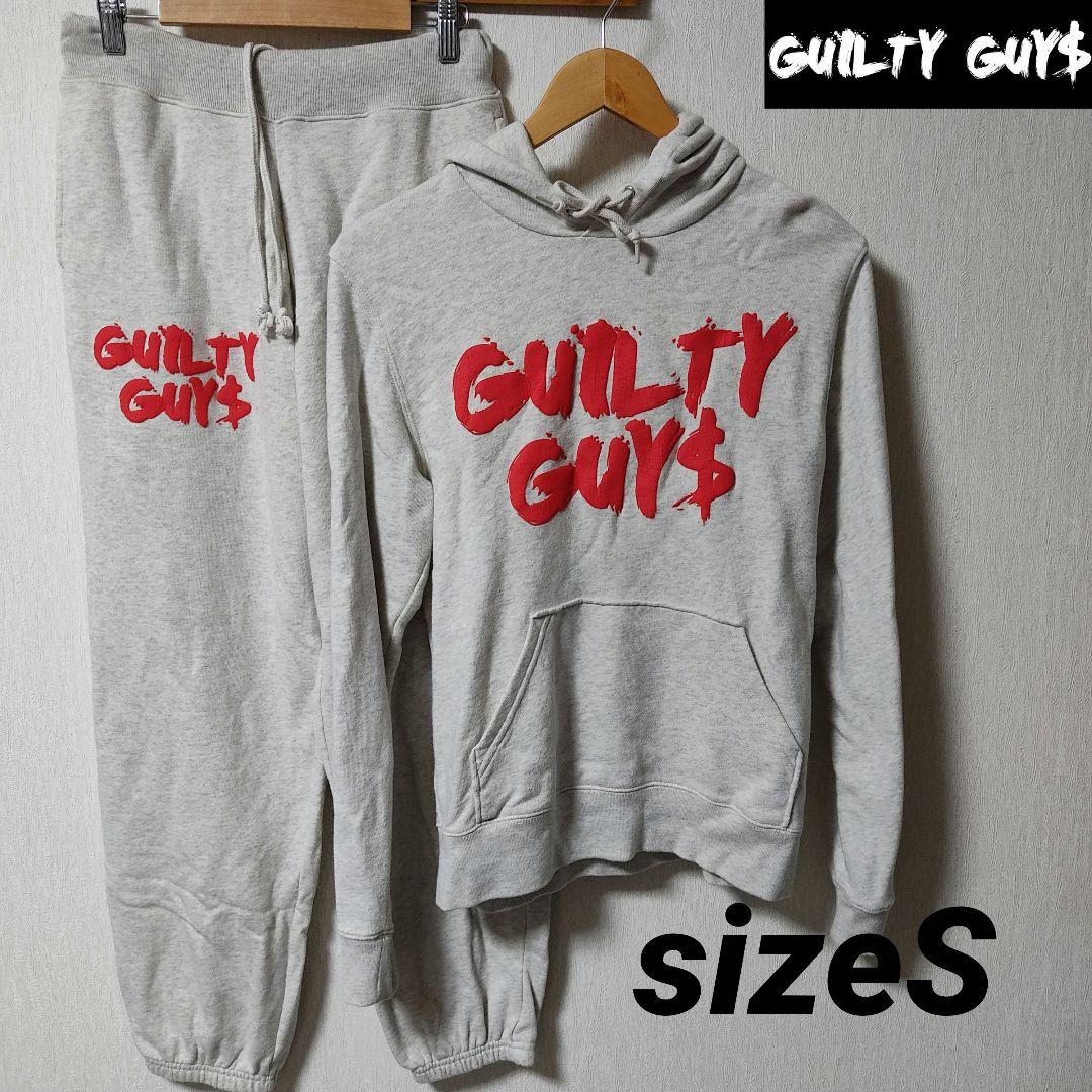guilty guys ギルティーガイズパーカーセットアップM