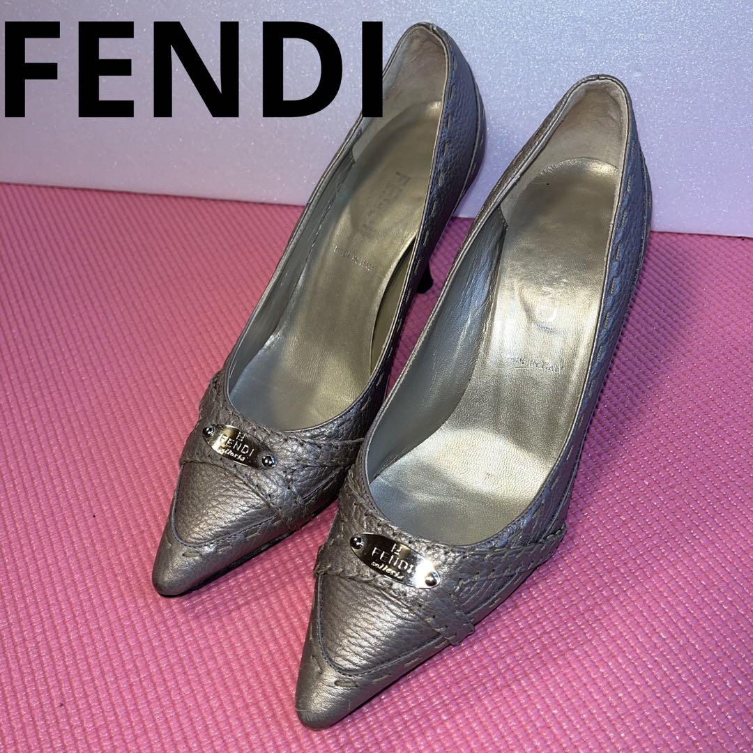 絶妙なデザイン
Stella さん専用 FENDI パンプス ハイヒール 34 おまとめ① ハイヒール/パンプス 絶妙なデザイン
Stella さん専用 FENDI パンプス ハイヒール 34 おまとめ① ハイヒール/パンプス