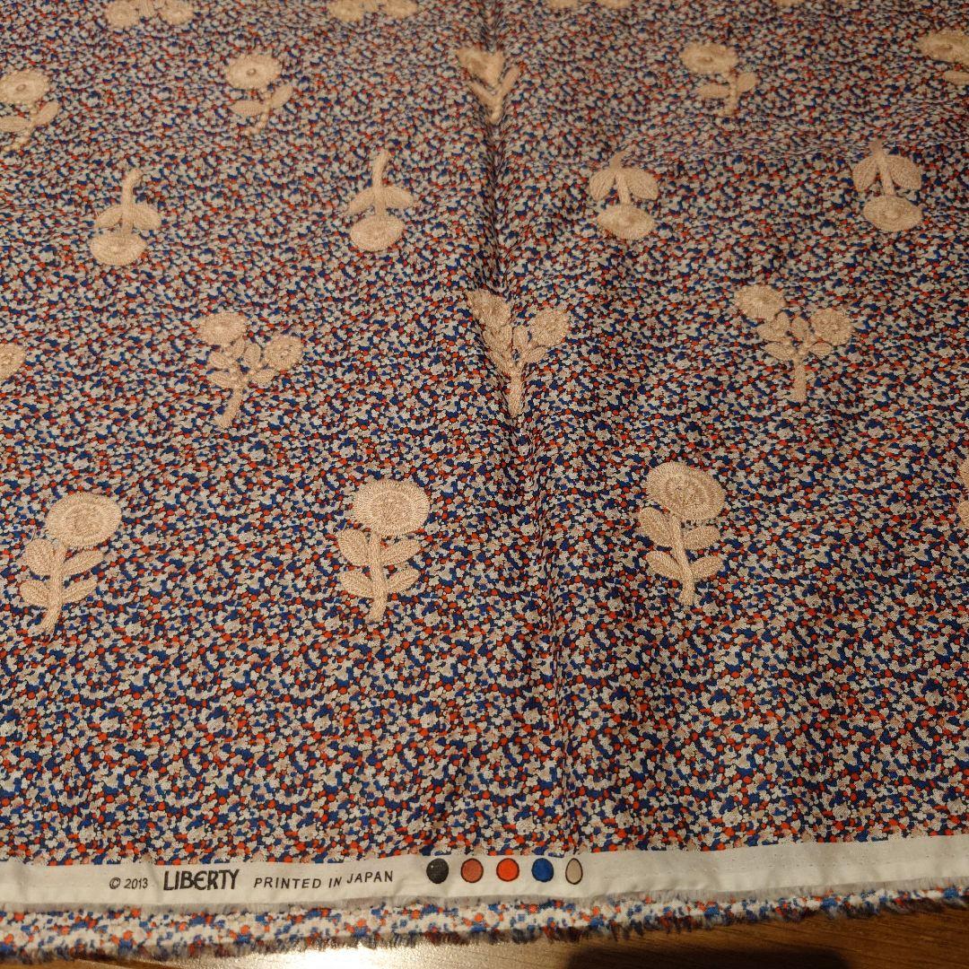 ミナペルホネン ファブリック　LIBERTY pepper × bonheur