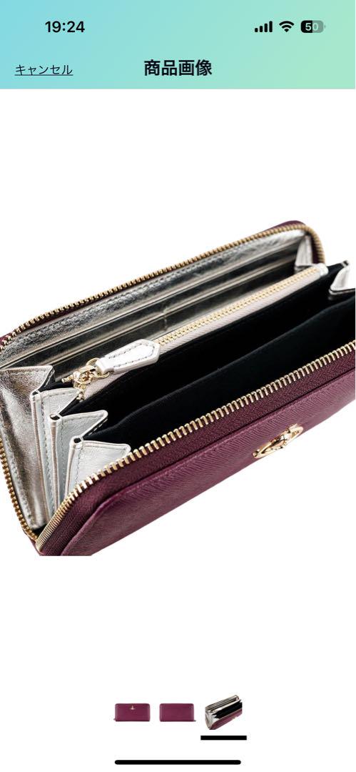 値下Vivienne Westwood ヴィヴィアンウエストウッド 長財布