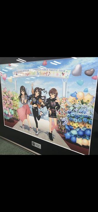 安いセール アイドルマスター 7thLIVE公式メモリアルパネル mNeUt-m14541330554 シンデレラガールズ 最新作新作