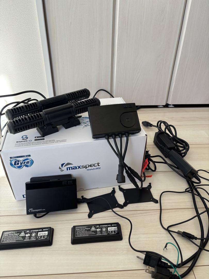 maxspect Gyre XF330 ＋　ICV6