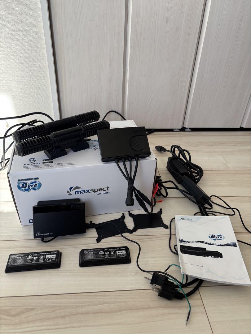 maxspect Gyre XF330 ＋　ICV6