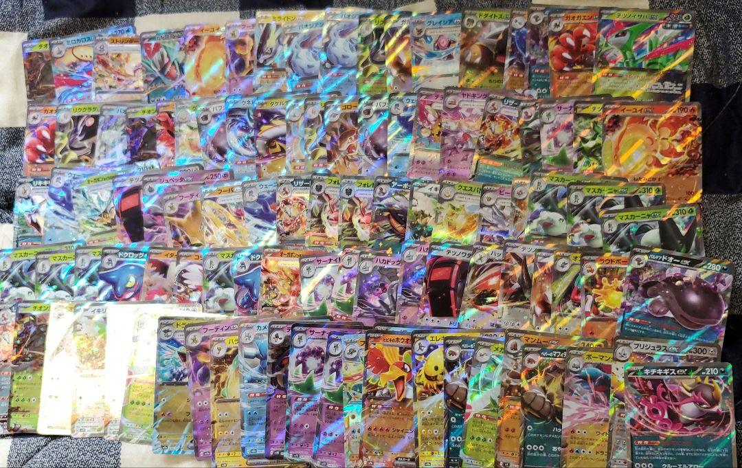 ポケモンカードセット 引退　まとめ売り