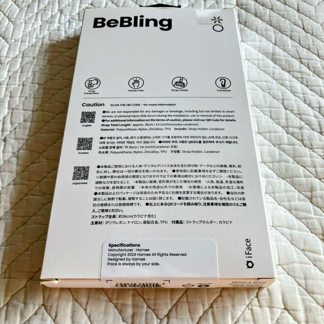 iFace BeBling iPhone16 ホワイトオーロラとストラップ