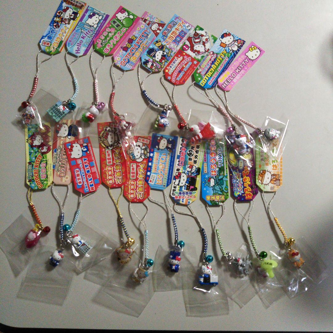 ☆レア☆ハローキティストラップハル