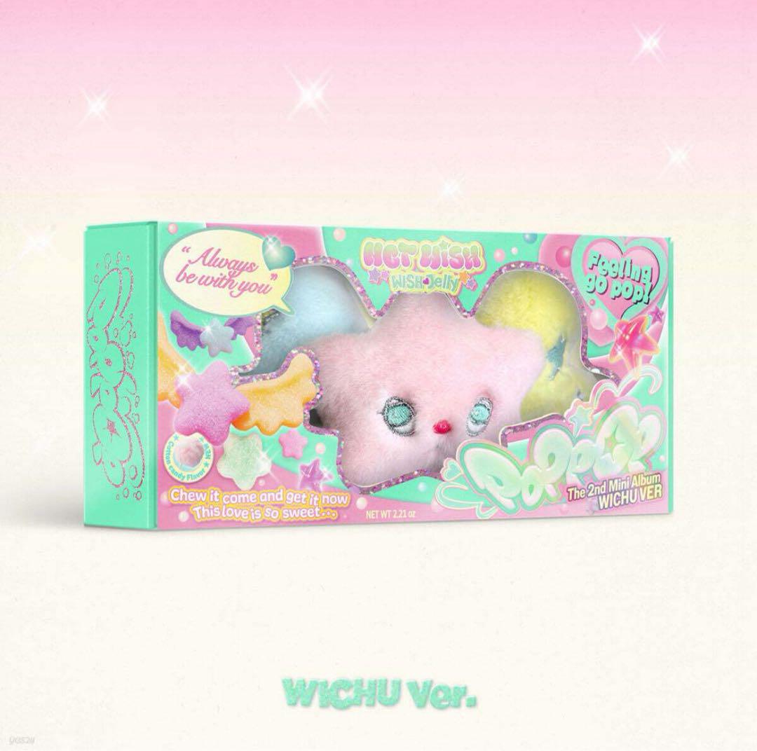 NCT WISH poppop wichu サクヤ