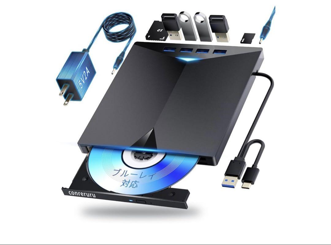 conrerun ブルーレイディスクドライブ USB 3.0