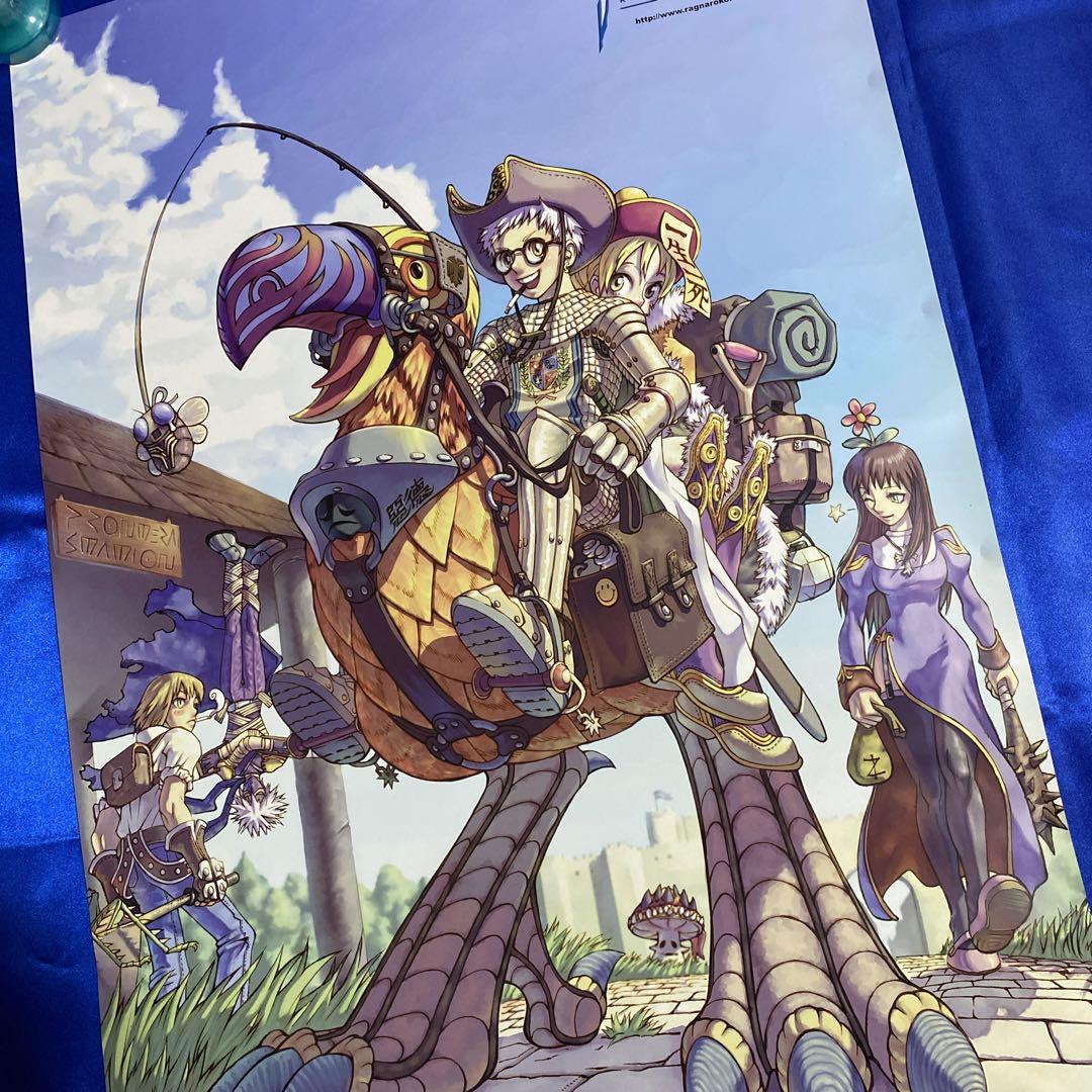 ☆両面☆ Ragnarok Online ラグナロクオンライン B2ポスター