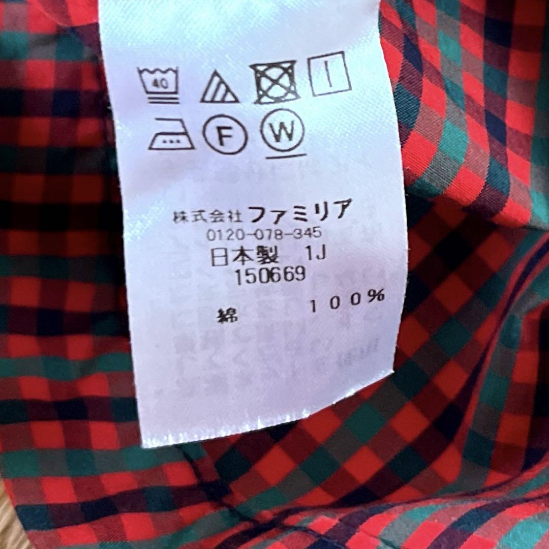 ファミリア 襟付きワンピース 90 - メルカリ