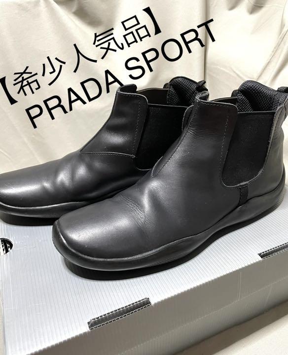 【美品】PRADA SPORTプラダスポーツ サイドゴアブーツブラック28.5㎝