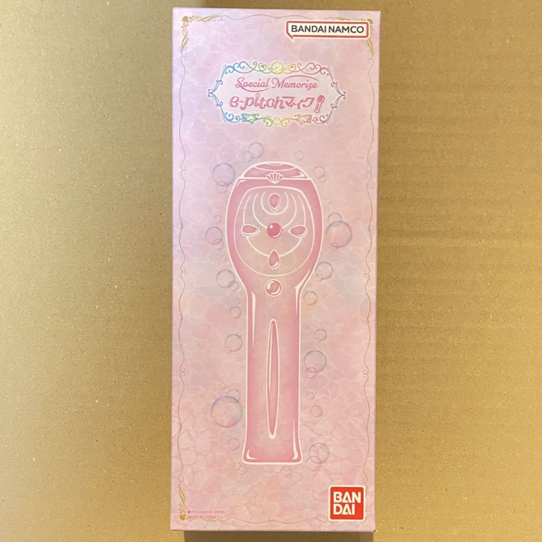ぴちぴちピッチ e-pitchマイク るちあ