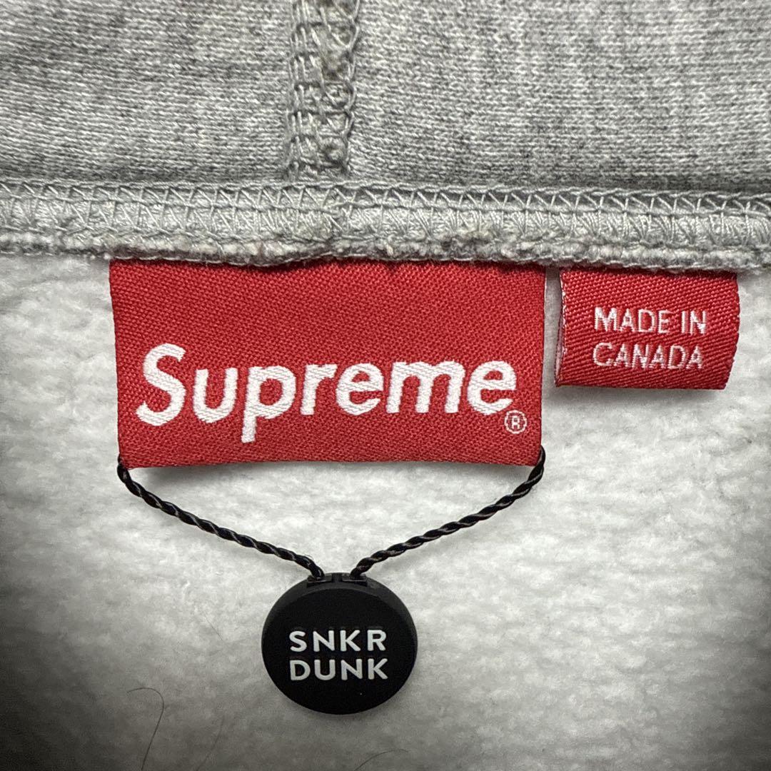Supreme