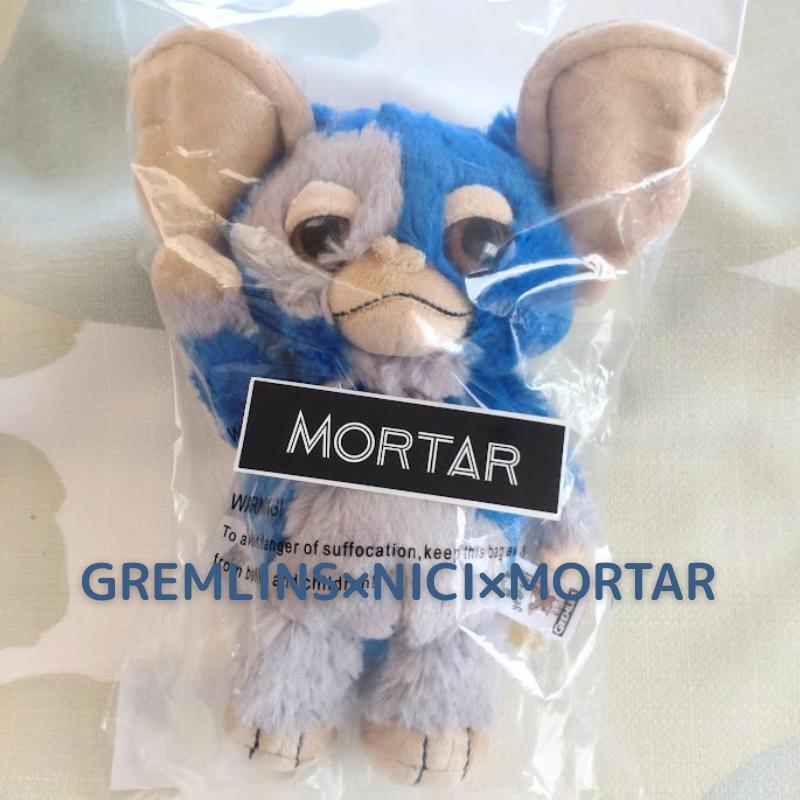 GREMLINS×NICI ×MORTAR ブルー