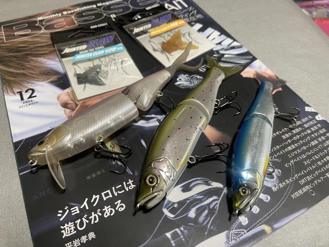 ジョイクロ128&148セット　SWEET KILLER