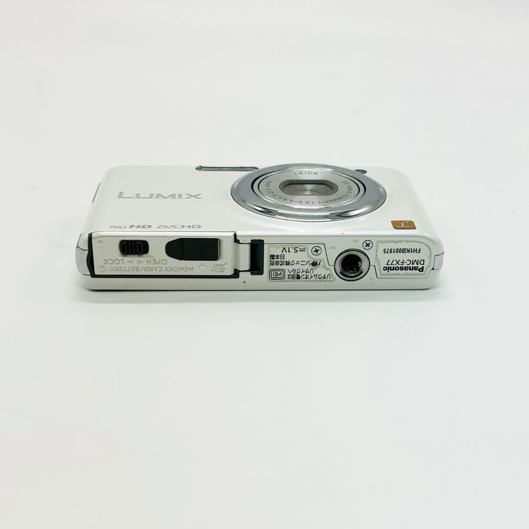 Panasonic LUMIX DMC-FX77 ホワイト