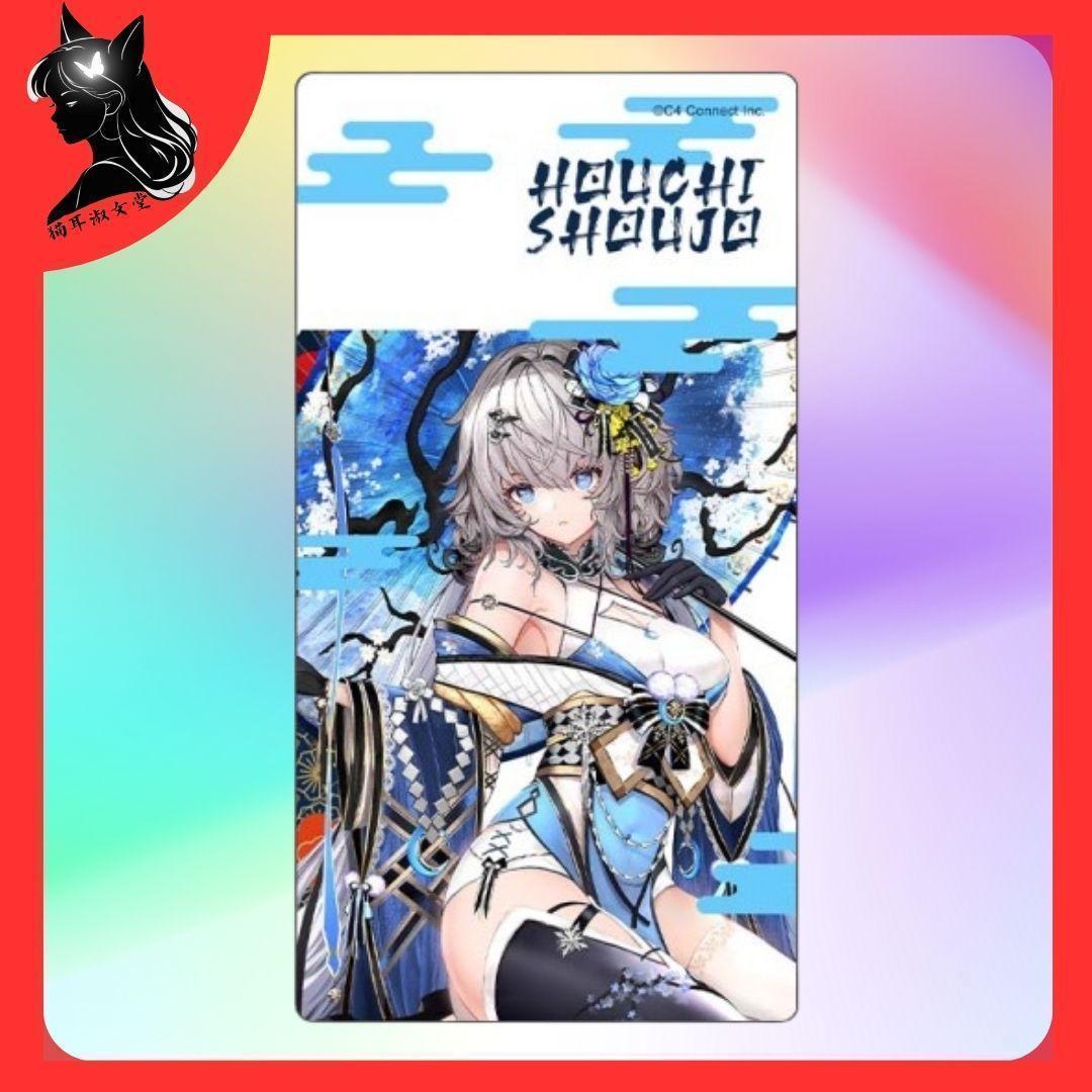 広告 放置少女 楽進 イラスト モバイルバッテリー 5000mAh 放置少女 楽進 イラスト モバイルバッテリー 5000mAh
